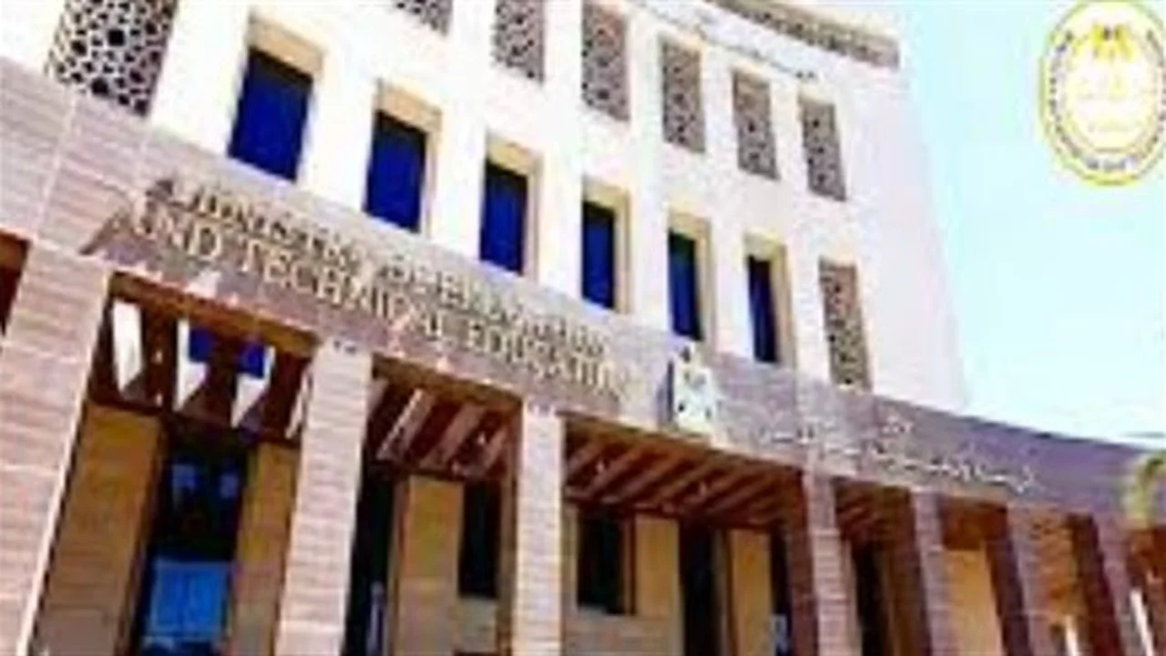 وزارة التربية والتعليم تصدر بياناً حول نظام الدراسة تزامناً مع تقلبات الطقس